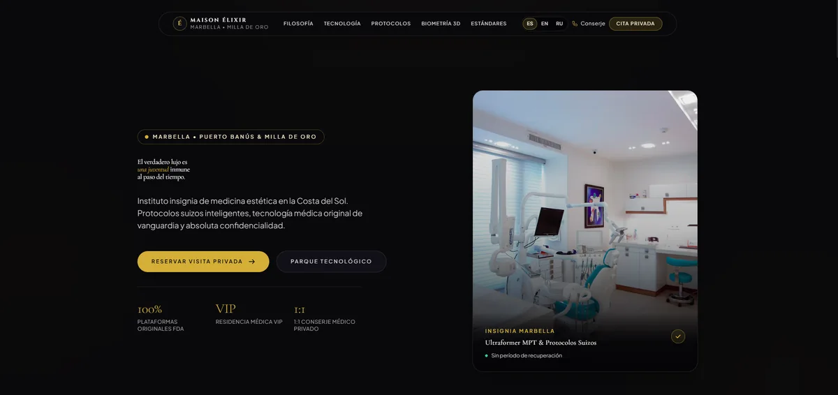 Первый экран проекта: Maison Elixir
